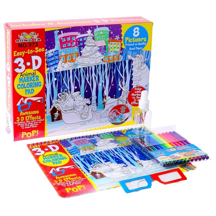 Книжка-раскраска многоразовая «Новый год» фломастеры 12 цв., 3D очки, бутылочка для воды Книжка-раскраска многоразовая «Новый год» фломастеры 12 цв., 3D очки, бутылочка для воды