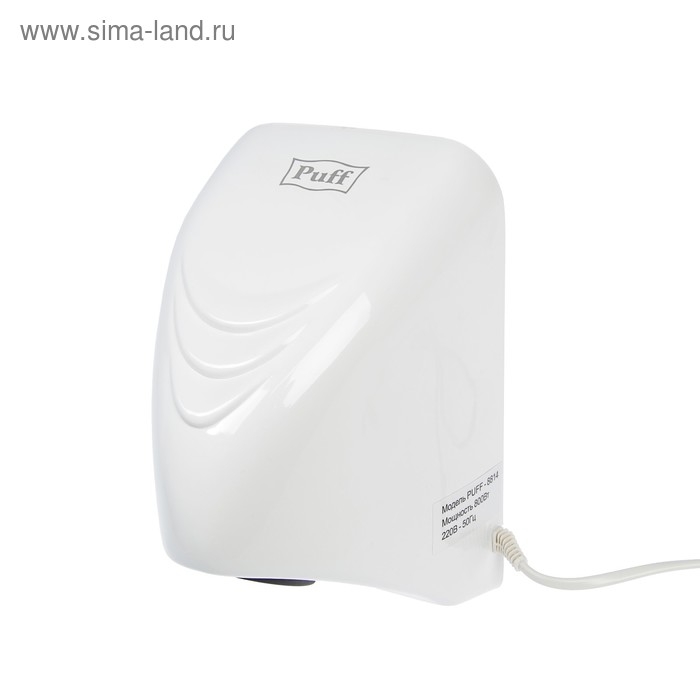 Сушилка для рук Puff-8814, 0.8 кВт, 150х142х218 мм, белый Сушилка для рук Puff-8814, 0.8 кВт, 150х142х218 мм, белый