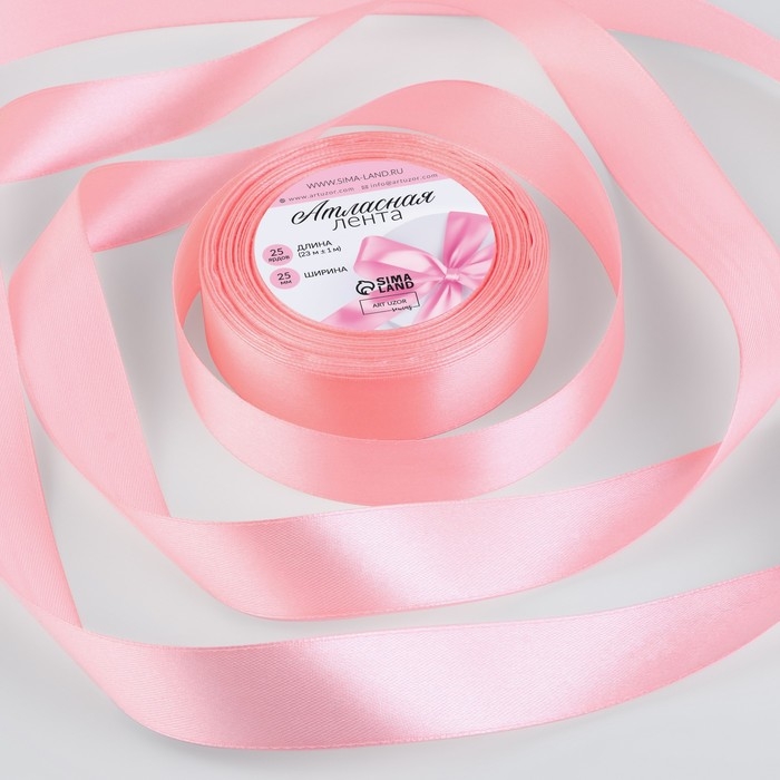 Лента атласная, 25 мм × 23 ± 1 м, цвет розовый персик №66 Лента атласная, 25 мм × 23 ± 1 м, цвет розовый персик №66