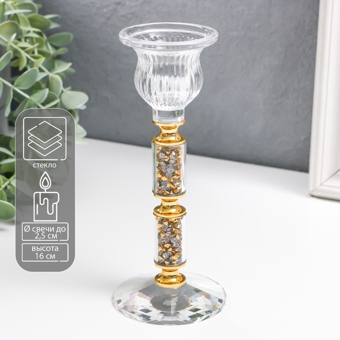 Подсвечник стекло на1 свечу Подсвечник стекло на1 свечу "Ребристый на ножке со стразами" с золотом d=2,5 см 7х7х16 см