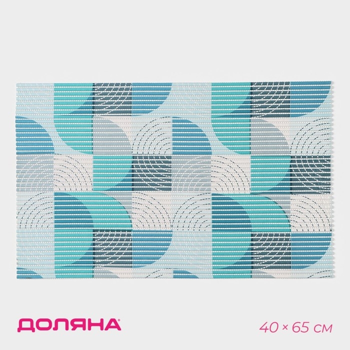 Коврик для дома Доляна «Пауль», 40×65 см, цвет бирюзовый Коврик для дома Доляна «Пауль», 40×65 см, цвет бирюзовый