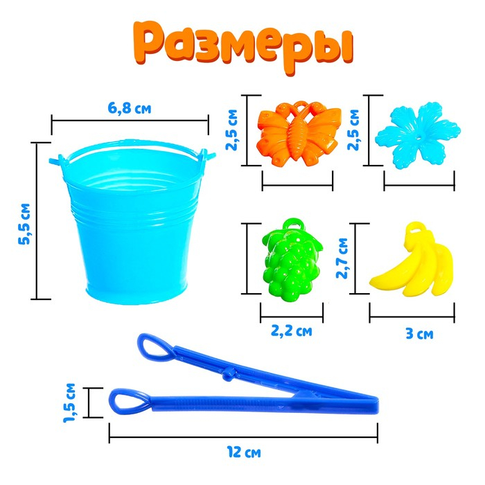 Сортер «Цветные ведёрки» Сортер «Цветные ведёрки»