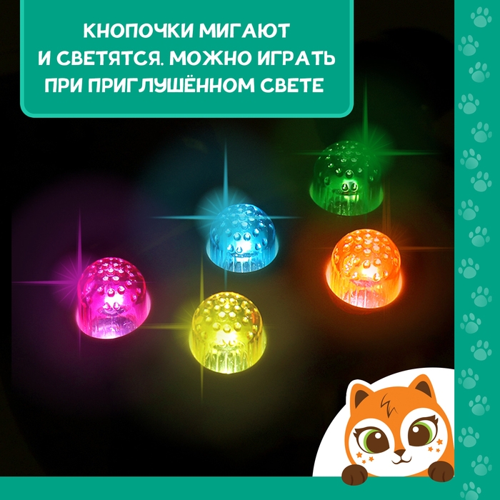 Музыкальная игрушка «Милый дружок: Лисичка» Музыкальная игрушка «Милый дружок: Лисичка»