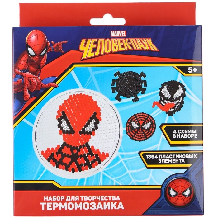 Термомозаика с пинцетом  Термомозаика с пинцетом "Супер герой", Человек-Паук