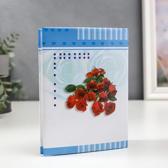 Фотоальбом на 96 фото 10х15 см Фотоальбом на 96 фото 10х15 см "Цветочное сердце" МИКС 16,5х12,5х4,5 см