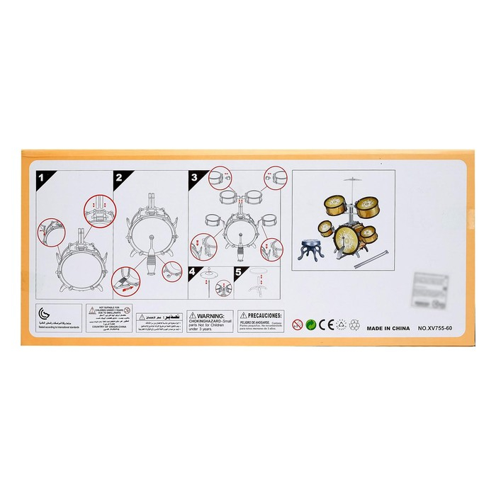Барабанная установка «Голд», 5 барабанов, тарелка, палочки, стульчик, педаль