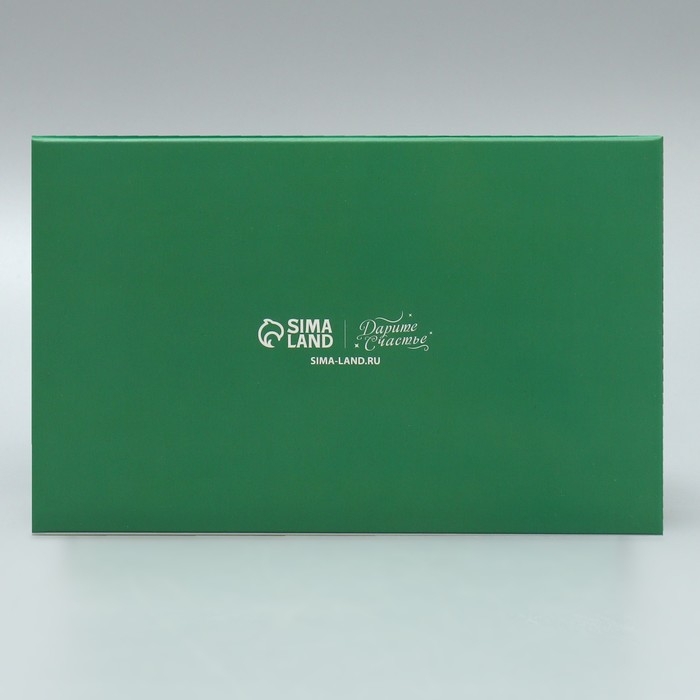 Коробка складная с двусторонним нанесением «С Новым годом!», 16 х 10 х 10 см, Новый год Коробка складная с двусторонним нанесением «С Новым годом!», 16 х 10 х 10 см, Новый год