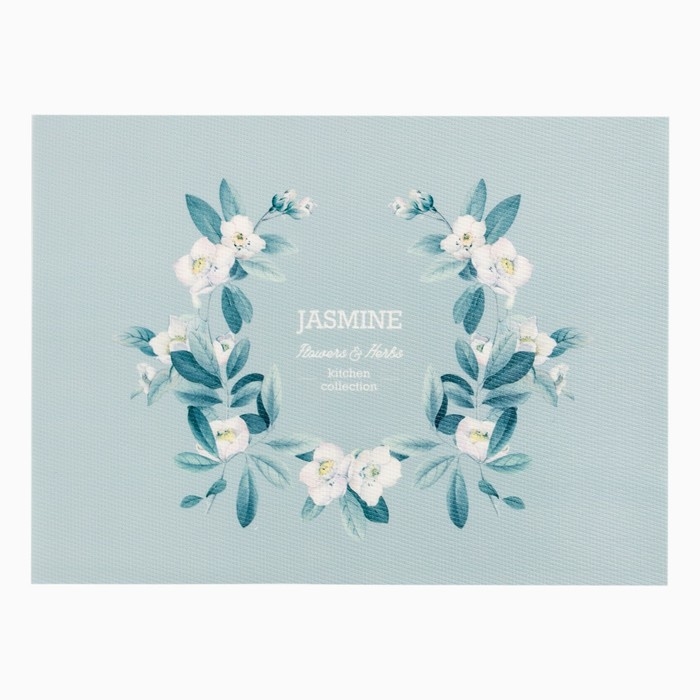 Салфетка на стол Доляна "Jasmine" ПВХ 40*29см