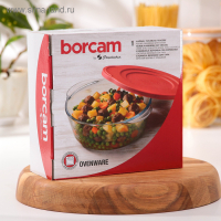 Кастрюля из жаропрочного стекла для запекания Borcam, 1,45 л, с крышкой