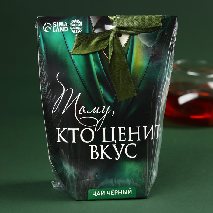 Чай чёрный «Тому, кто ценит вкус», 100 г. Чай чёрный «Тому, кто ценит вкус», 100 г.