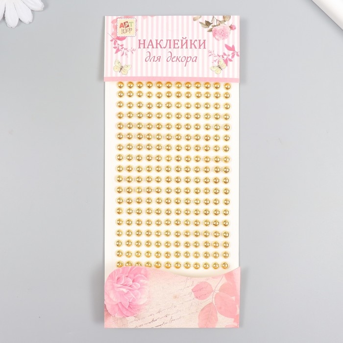 Наклейка пластик стразы Наклейка пластик стразы "Жемчужины золотые" d=0,6 мм 10х23 см