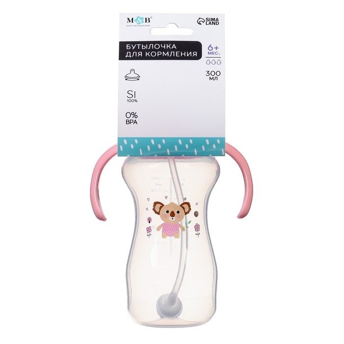 Бутылочка для кормления, ШГ Ø50мм,300 мл, +6мес., цвет розовый Бутылочка для кормления, ШГ Ø50мм,300 мл, +6мес., цвет розовый
