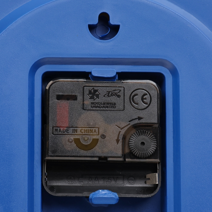 Детские настенные часы  Детские настенные часы "Смайл", плавный ход, d-23 см