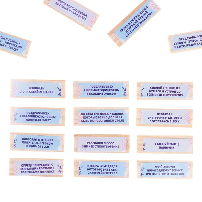 Новогодняя падающая башня «Новый год: Зимняя», 54 бруска и наклейки, 6+ Новогодняя падающая башня «Новый год: Зимняя», 54 бруска и наклейки, 6+