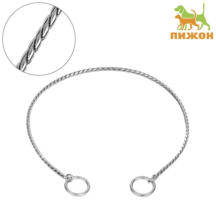 Ошейник - удавка Ошейник - удавка "Кобра", 50 см, толщина цепочки 4 мм, серебристый