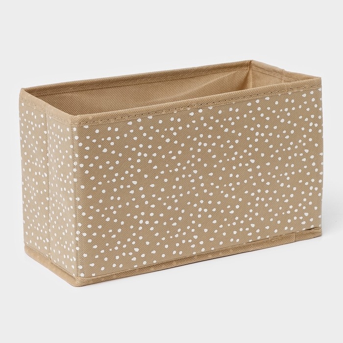 Органайзер для мелочей Доляна Points, 3 кармана, 25×12×15 см, цвет бежевый Органайзер для мелочей Доляна Points, 3 кармана, 25×12×15 см, цвет бежевый