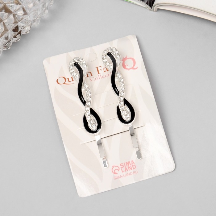 Невидимка для волос  Невидимка для волос "Кэли" (набор 2 шт) петельки, 6 см, серебро