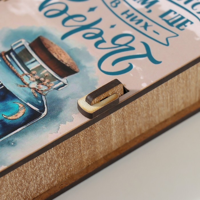 Шкатулка  Шкатулка "Баночка" 17х8,5х3,5 см