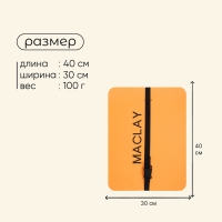 Сидушка туристическая на резинке maclay, с фольгой, 25 мм