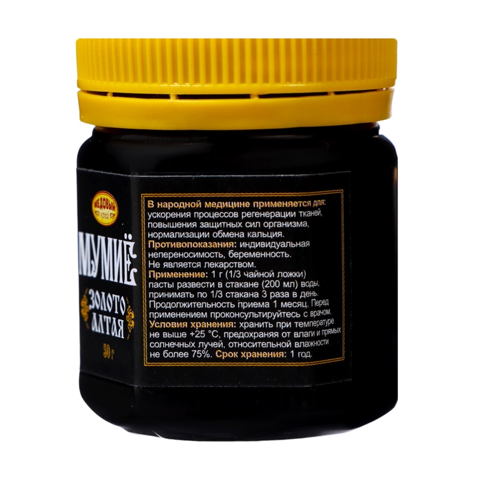 Мумие очищенное Золото Алтая, 50 г Мумие очищенное Золото Алтая, 50 г