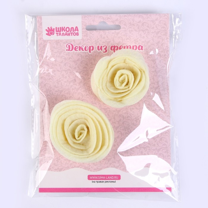 Набор для творчества: декор из фетра и набор бусин «Цветочный орнамент» Набор для творчества: декор из фетра и набор бусин «Цветочный орнамент»