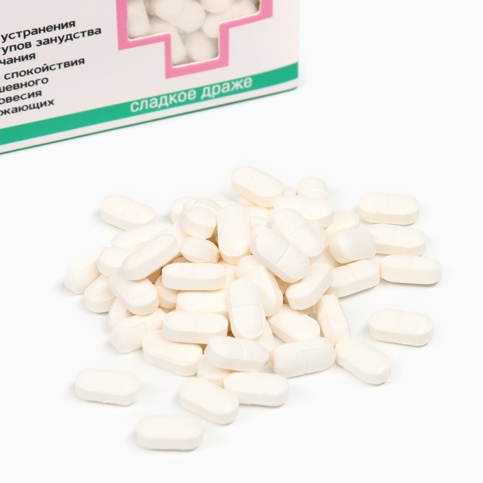 Драже Конфеты - таблетки «Анти-бубнин»: 100 г Драже Конфеты - таблетки «Анти-бубнин»: 100 г