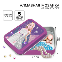 Алмазная мозаика на шкатулке, 12х9х4 см, Холодное сердце