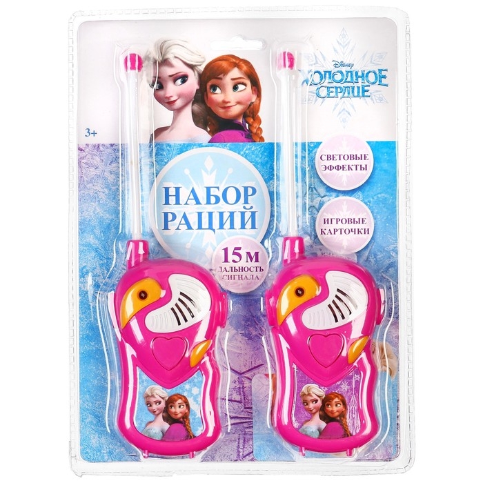 Набор раций,  Набор раций, "Анна и Олаф", световые эффекты, Холодное сердце МИКС