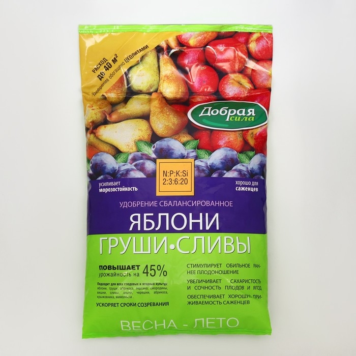 Сухое удобрение Добрая сила, для Яблони,Груши,Сливы, 2 кг Сухое удобрение Добрая сила, для Яблони,Груши,Сливы, 2 кг
