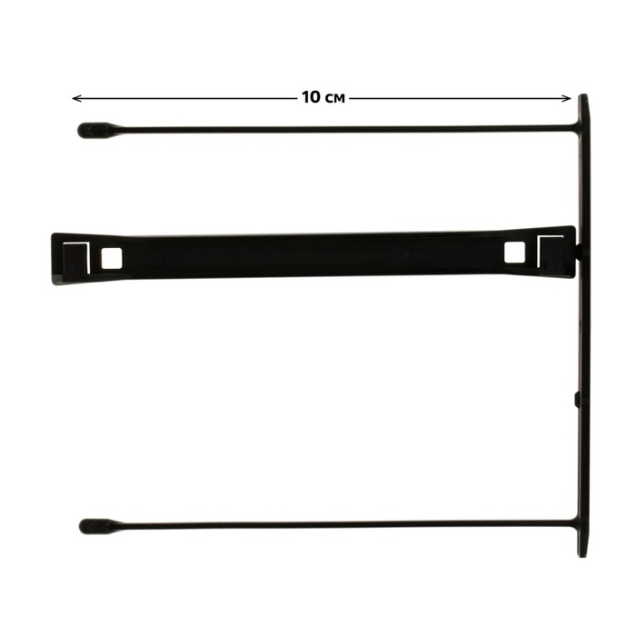 Набор механизмов для скоросшивания СТАММ, пластик, 25 шт., черные Набор механизмов для скоросшивания СТАММ, пластик, 25 шт., черные