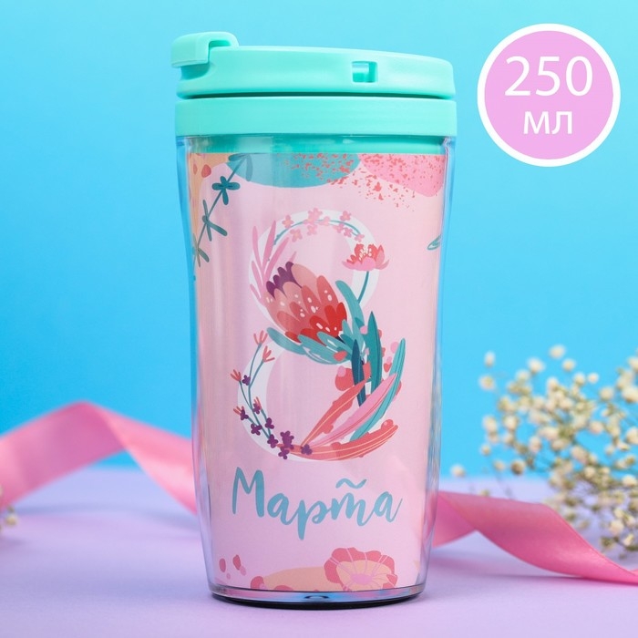 Чай «8 марта» с тропическими фруктами в термостакане, 20 г. Чай «8 марта» с тропическими фруктами в термостакане, 20 г.