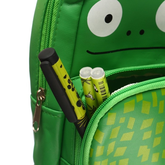 Пенал школьный на молнии Calligrata Пенал школьный на молнии Calligrata "Зверушка", 2 отделения, МИКС