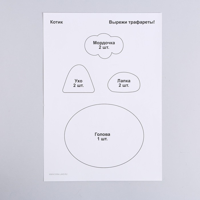 Валяние из шерсти. Объёмная картина «Котёнок», 10х10 см Валяние из шерсти. Объёмная картина «Котёнок», 10х10 см