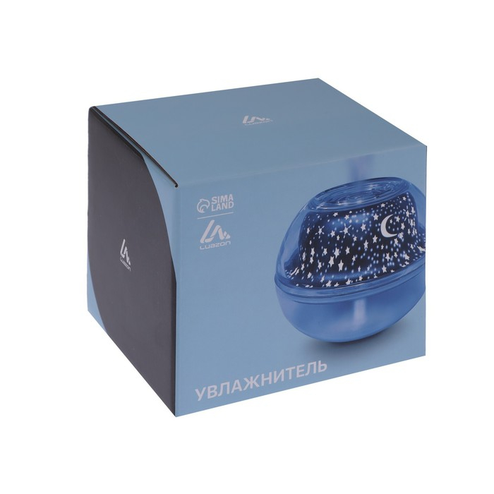 Увлажнитель воздуха Luazon HM-6, ночник  Увлажнитель воздуха Luazon HM-6, ночник "Звёздное небо", 0,5 л, 2 Вт, USB