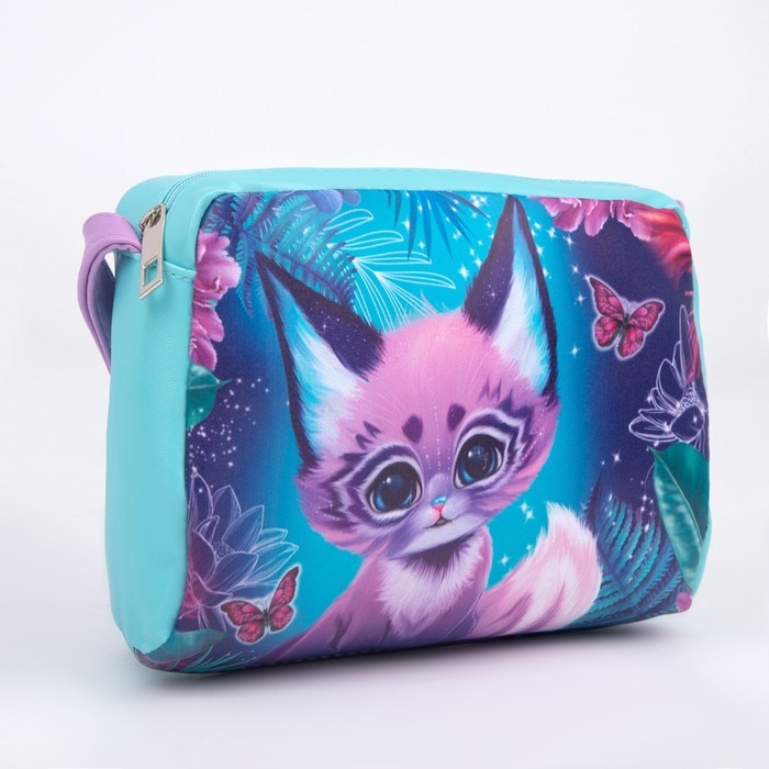 Сумка детская для девочки «Котик в джунглях» Сумка детская для девочки «Котик в джунглях»