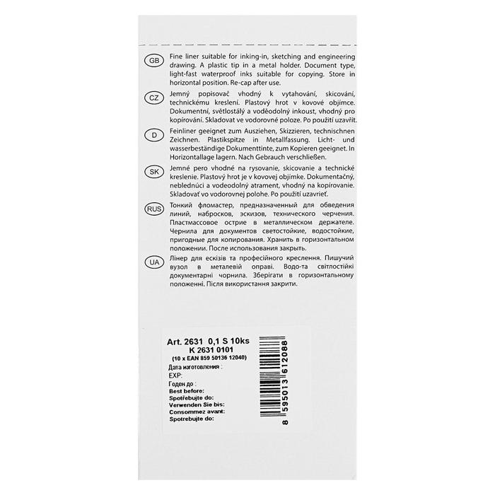 Ручка капиллярная для черчения Centropen 2631 линия 0.1 мм, цвет чёрный, длина письма 500 м Ручка капиллярная для черчения Centropen 2631 линия 0.1 мм, цвет чёрный, длина письма 500 м