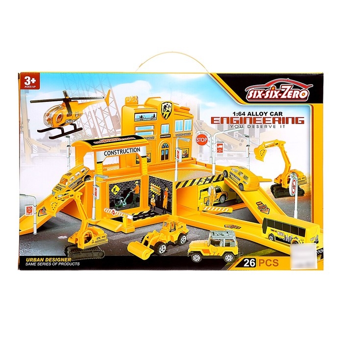 Парковка «Строительство здания», 4 машины + 1 вертолет Парковка «Строительство здания», 4 машины + 1 вертолет