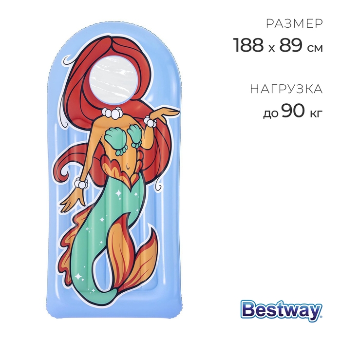 Матрас для плавания Face Flip, 188 x 89 см, МИКС, 43421 Bestway Матрас для плавания Face Flip, 188 x 89 см, МИКС, 43421 Bestway