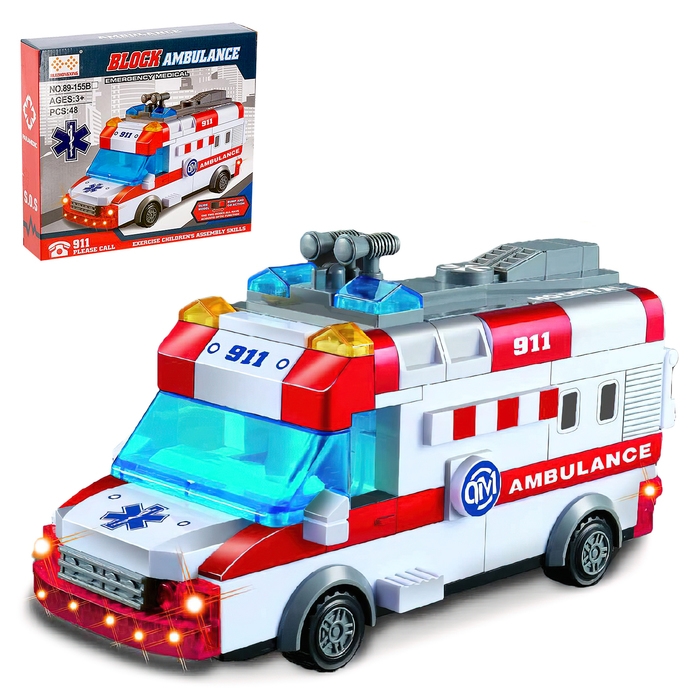 Конструктор блочный «Скорая помощь», световые и звуковые эффекты, ездит, 48 деталей Конструктор блочный «Скорая помощь», световые и звуковые эффекты, ездит, 48 деталей