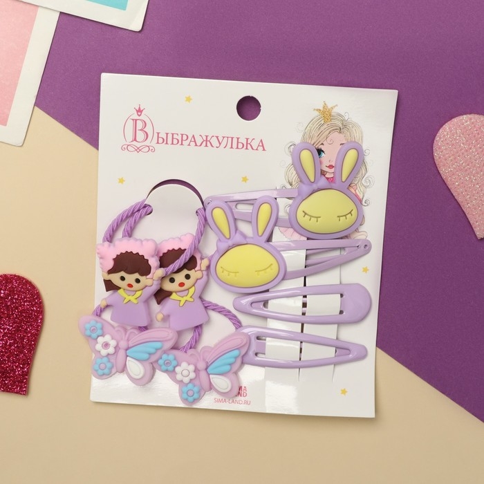 Набор для волос Набор для волос "Ванилька" (4 резинки, 4 невидимки) зайки, сиреневый