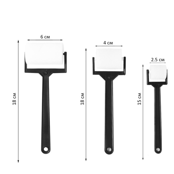 Набор роликов поролоновых, 3 штуки (6 см, 4 см 2,5 см) Набор роликов поролоновых, 3 штуки (6 см, 4 см 2,5 см)