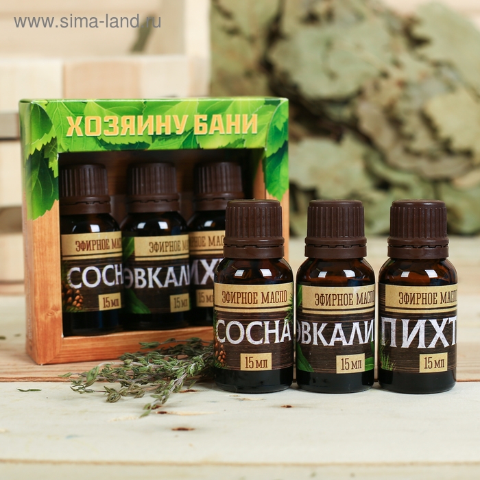 Набор 3 эфирных масла 15 мл Набор 3 эфирных масла 15 мл "Хозяину бани" пихта, сосна, эвкалипт