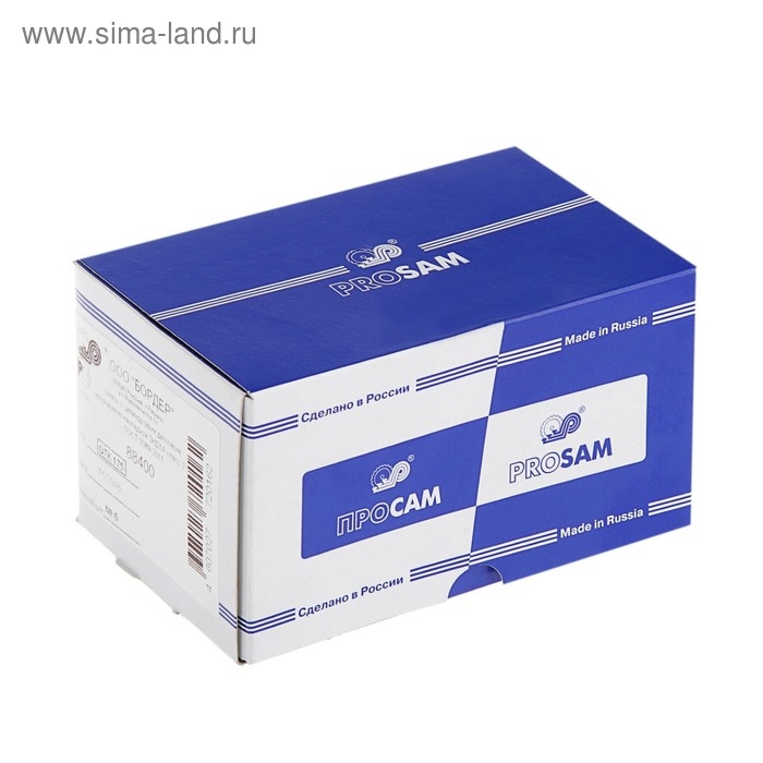 Замок накладной ПРОСАМ ЗНД-1А (88400), серый Замок накладной ПРОСАМ ЗНД-1А (88400), серый