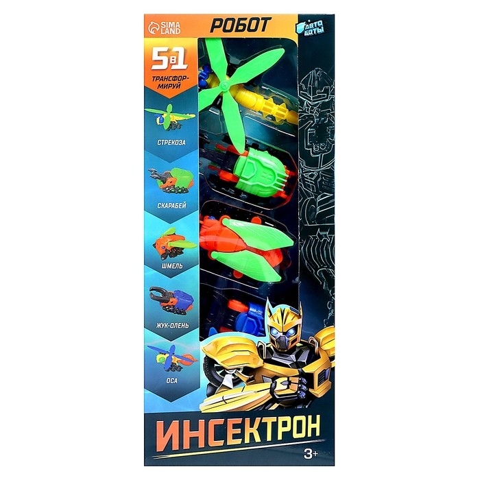Набор роботов «Насекомые», 5 трансформеров, собираются в 1 робота