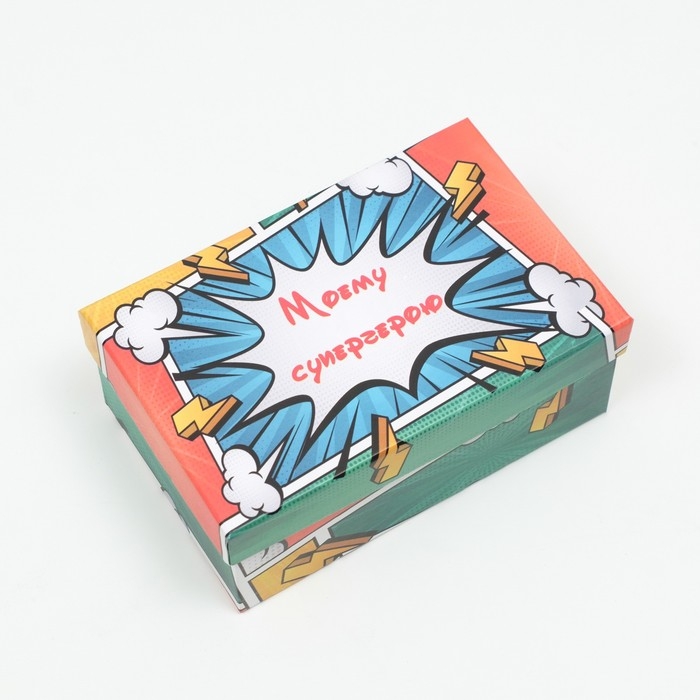 Набор коробок 6 в 1  Набор коробок 6 в 1 "Лучшему мужчине", 30,5 х 20 х 13 - 13,5 х 8 х 5 см