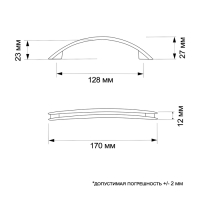 Ручка-скоба ТУНДРА РС140GP, м/о 128 мм, цвет золото