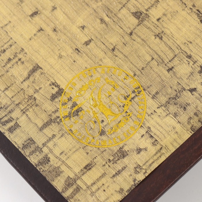 Сейф-книга дерево кожзам Сейф-книга дерево кожзам "История юриспруденции" тиснение 21х13х5 см