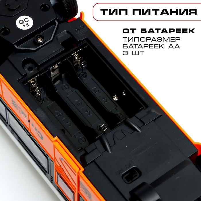 Троллейбус радиоуправляемый «Город», открываются двери, световые эффекты, работает от батареек Троллейбус радиоуправляемый «Город», открываются двери, световые эффекты, работает от батареек