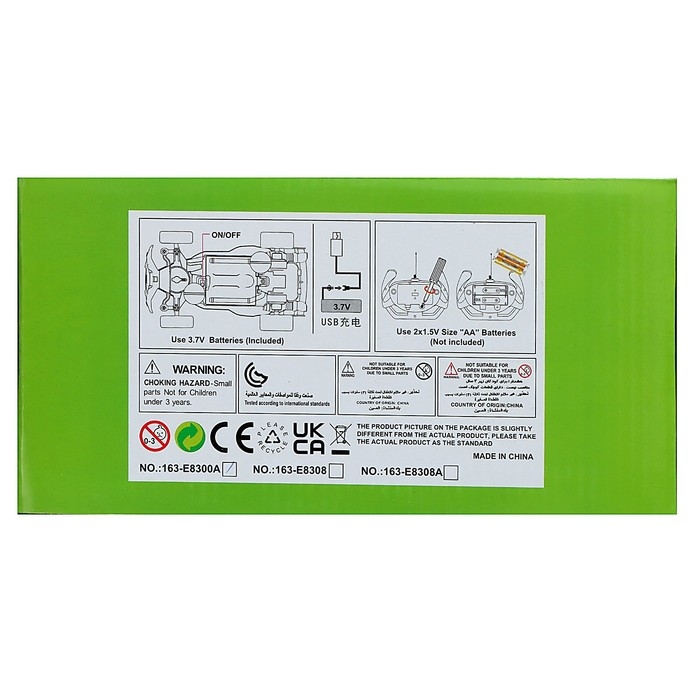 Машина радиоуправляемая «Формула», свет, с аккумулятором, цвет зелёный Машина радиоуправляемая «Формула», свет, с аккумулятором, цвет зелёный