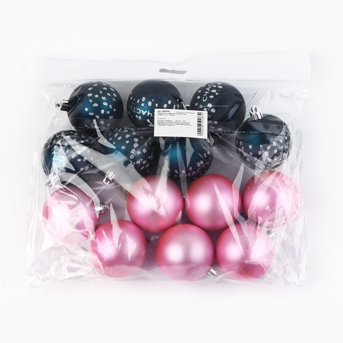 Шары ёлочные новогодние, на Новый год, d=6 см, 14 шт., цвет синий и розовый Шары ёлочные новогодние, на Новый год, d=6 см, 14 шт., цвет синий и розовый